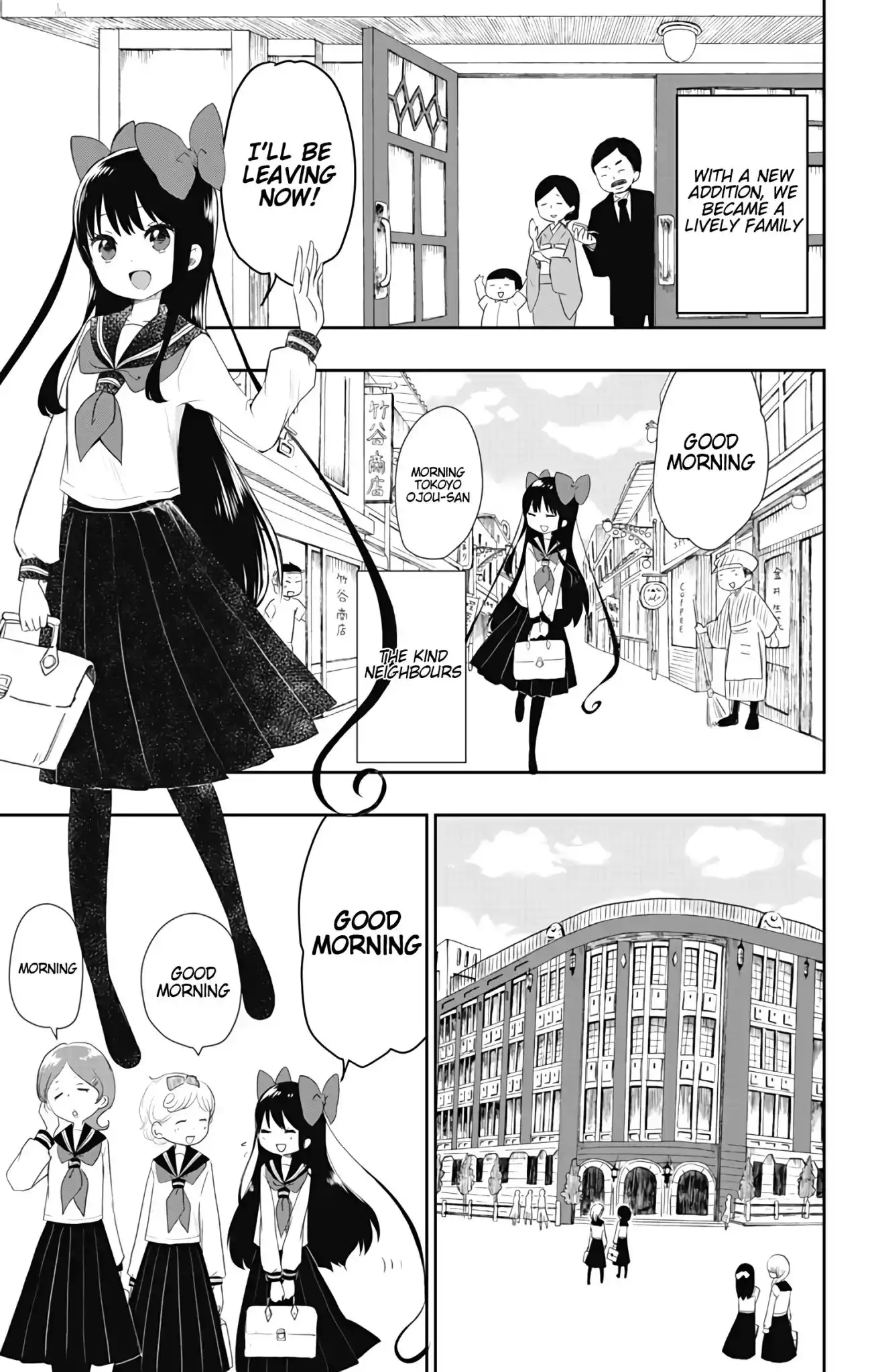 Shite, Okeba Yokatta Koukai Chapter 2 10